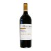 Immagine di VINO QUINTODECIMO GIALLO D'ARLES 2022 - DOCG GRECO DI TUFO-75CL