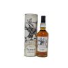 Immagine di WHISKY TALISKER SELECT RESERVE -70CL - HOUSE GREYJOY- LIMITED EDITION- GOT-AST