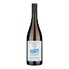Immagine di VINO OCCHIPINTI SP68 BIANCO 2017-75CL - BIANCO TERRE SICILIANE IGT-TRIPLE "A"