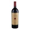 Immagine di VINO MASSETO 2019 TOSCANA IGT-75CL