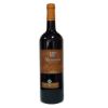 Immagine di VINO HARMONIUM ROSSO FIRRIATO 13 MAGNUM - NERO D'AVOLA 1,5LT BT