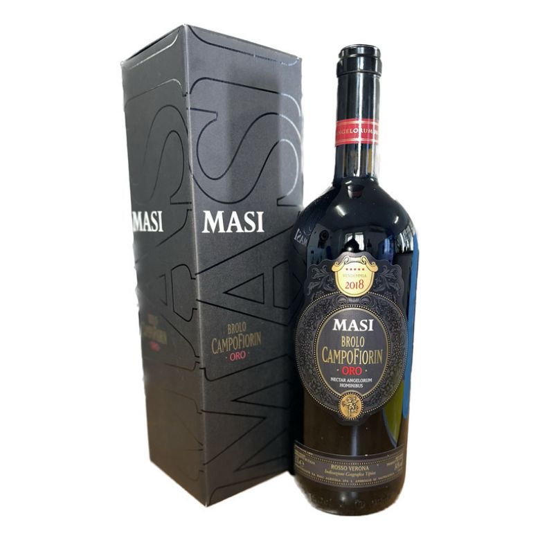 Immagine di VINO MASI BROLO CAMPOFIORIN ORO MAGNUM - 2018